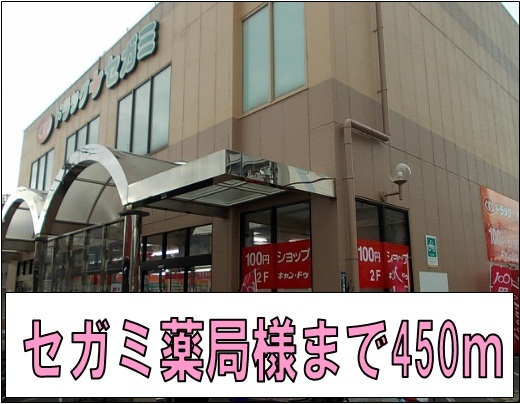 リバティコーポ・ヒロ その他外観5