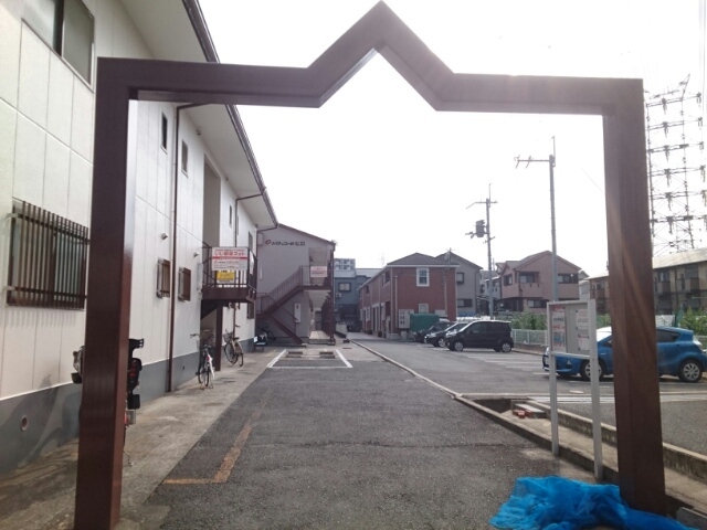 リバティコーポ・ヒロ その他8