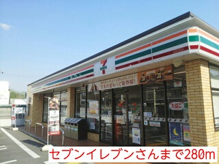 ル・グランボヌール その他外観6