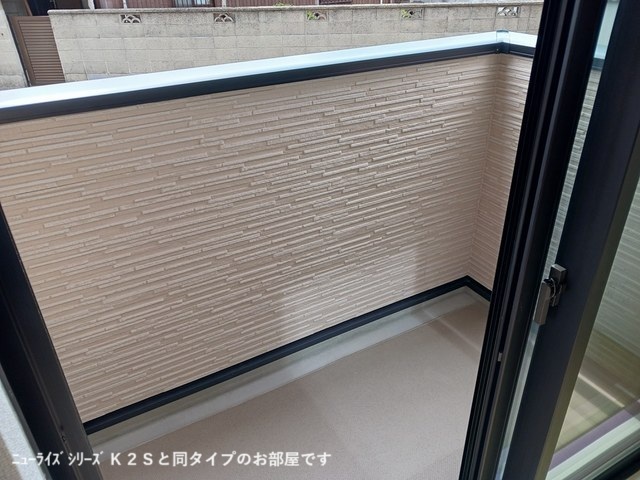 フェリーチェ ベランダ