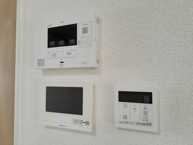 ハイ　ランドⅠ その他1