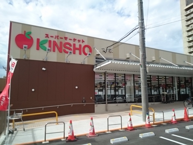 ハイ　ランドⅠ その他外観2