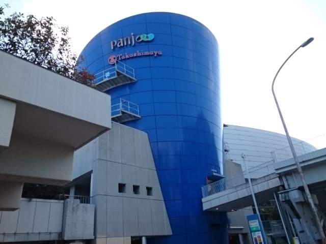 ハイ　ランドⅠ その他外観3