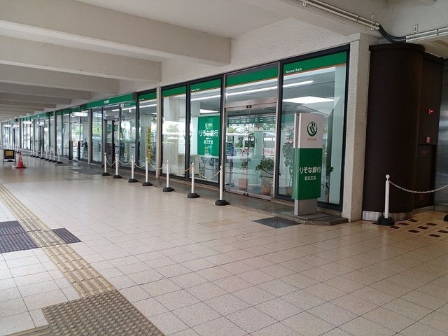 ハイ　ランドⅠ その他外観4