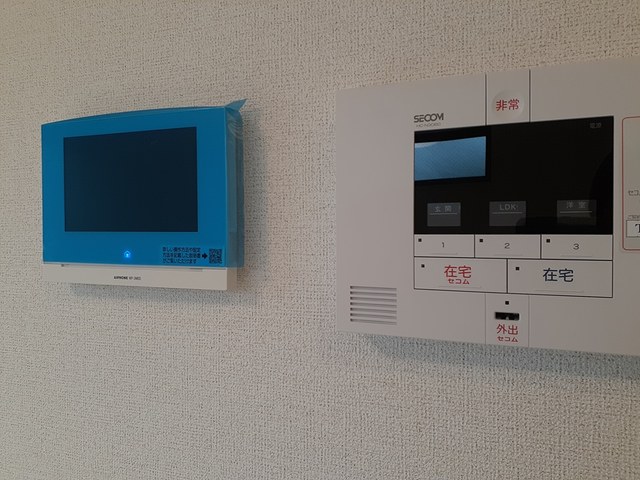 グレイシス星田 その他5