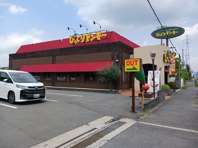 エレガント叶　Ⅰ その他外観4