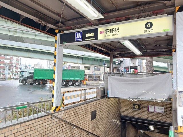 ハートウェル その他外観1