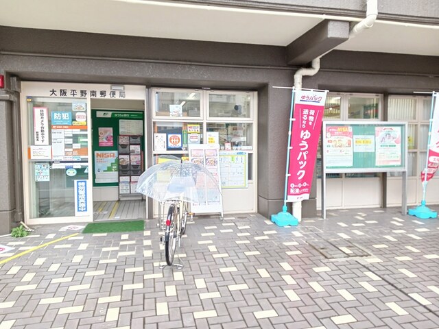 ハートウェル その他外観3