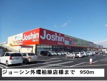 セレノ　アロッジオⅤ その他外観3