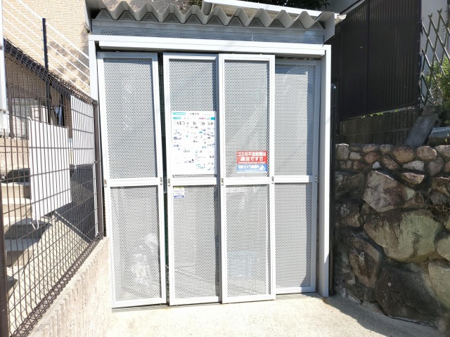 レオパレスビブレ千里山 その他8