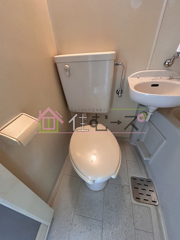 サンプラザ京橋 その他5