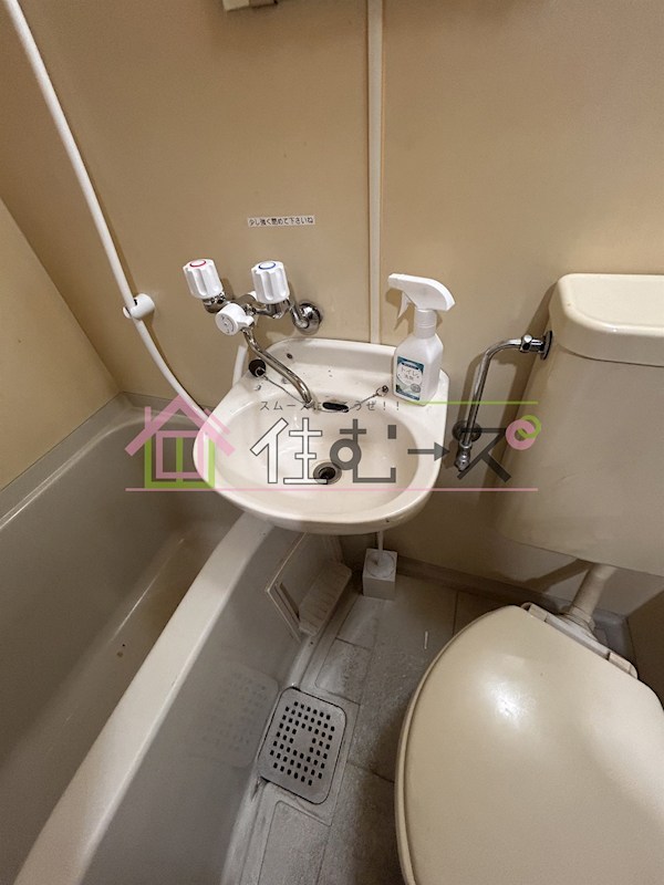 サンプラザ京橋 その他5