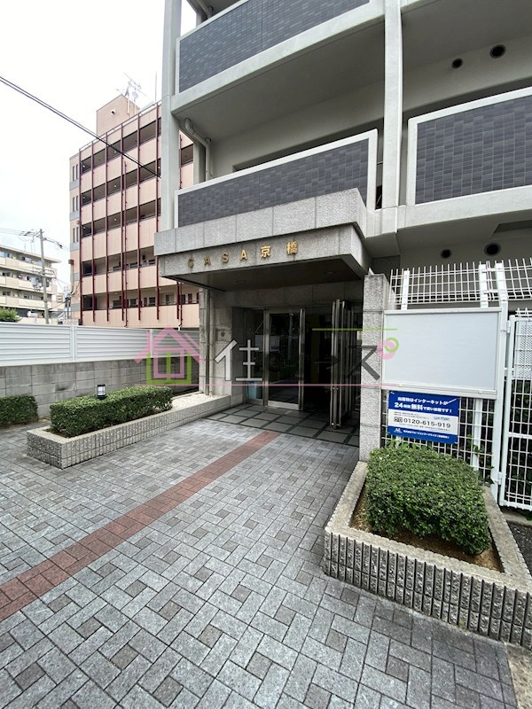 CASA京橋 その他1