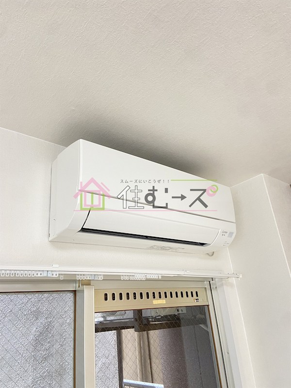 SKハイツ平野 その他4