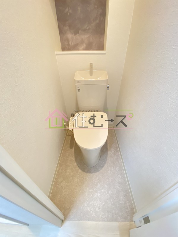 SKハイツ平野 その他5