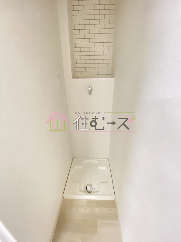 SKハイツ平野 その他6