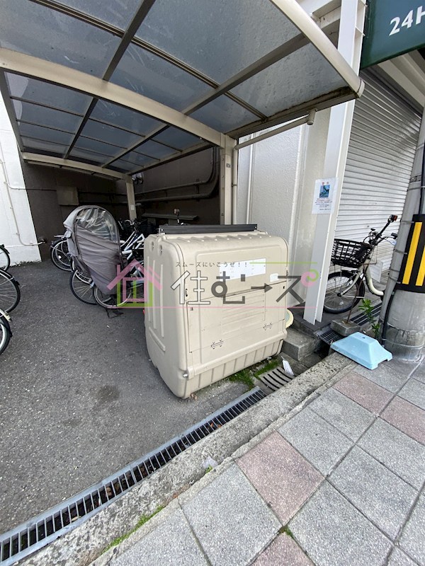 SKハイツ平野 その他外観5