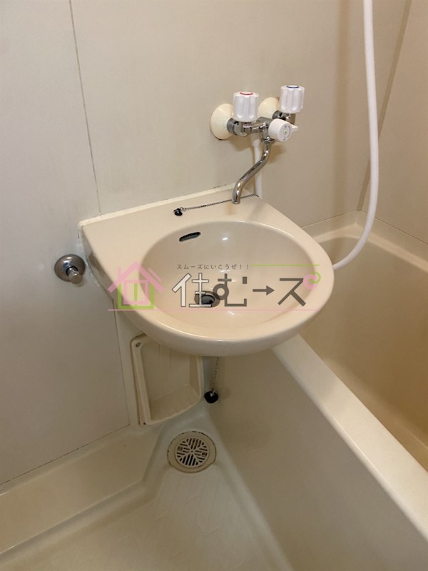 ロイヤル平野 その他3