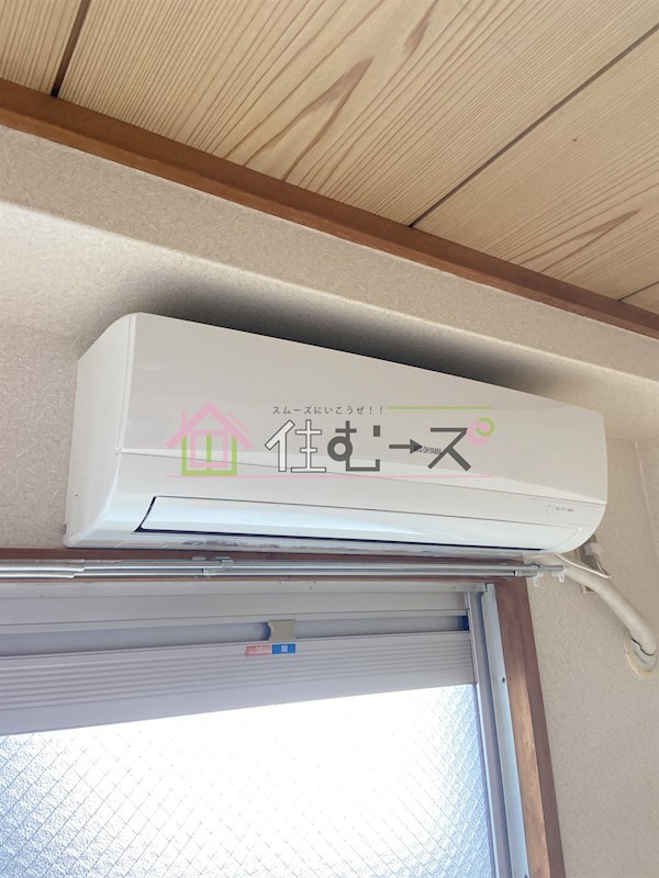 ロイヤル平野 その他6