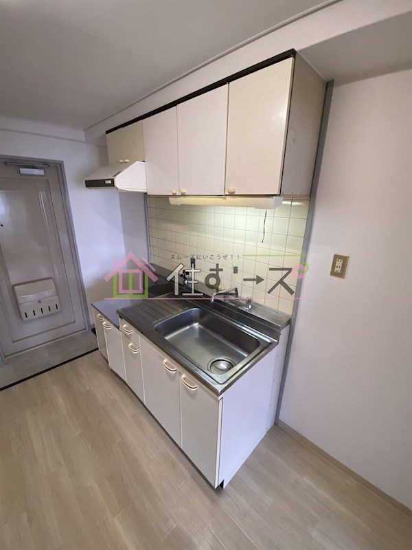 ロイヤル平野 キッチン