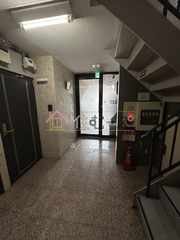 ブロッサムⅡ その他外観2