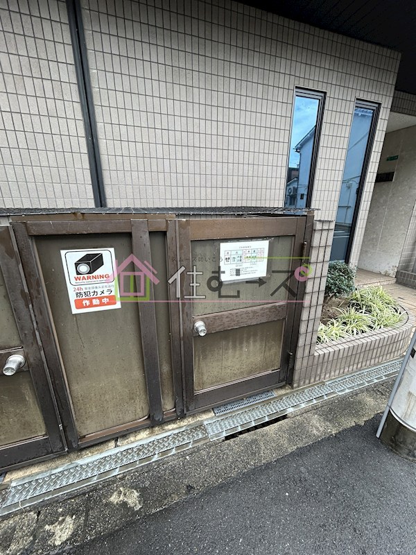 ブロッサムⅡ その他外観3