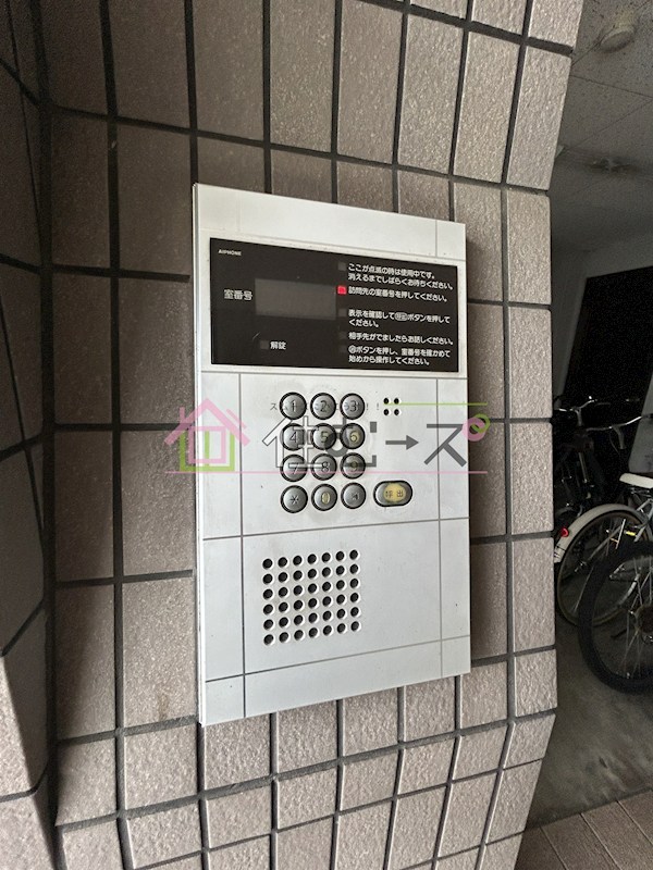 ブロッサムⅡ その他外観4