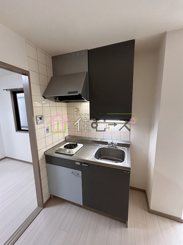 ブロッサムⅡ キッチン