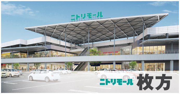 クリエオーレ藤阪東町Ⅱ 周辺画像6