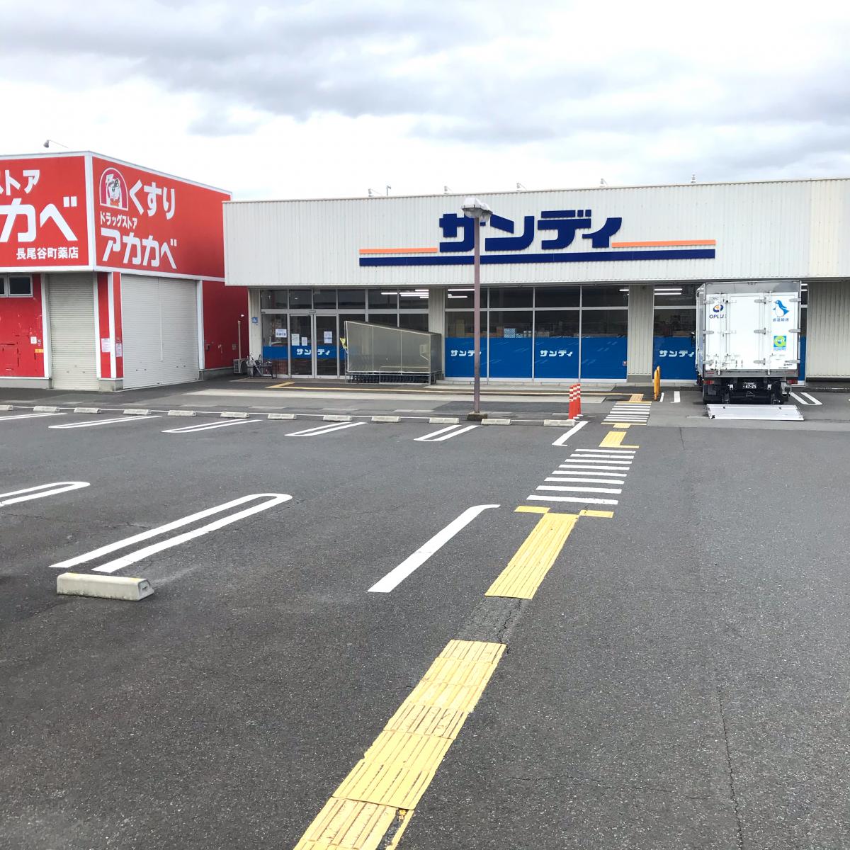 クリエオーレ藤阪東町Ⅱ 周辺画像3