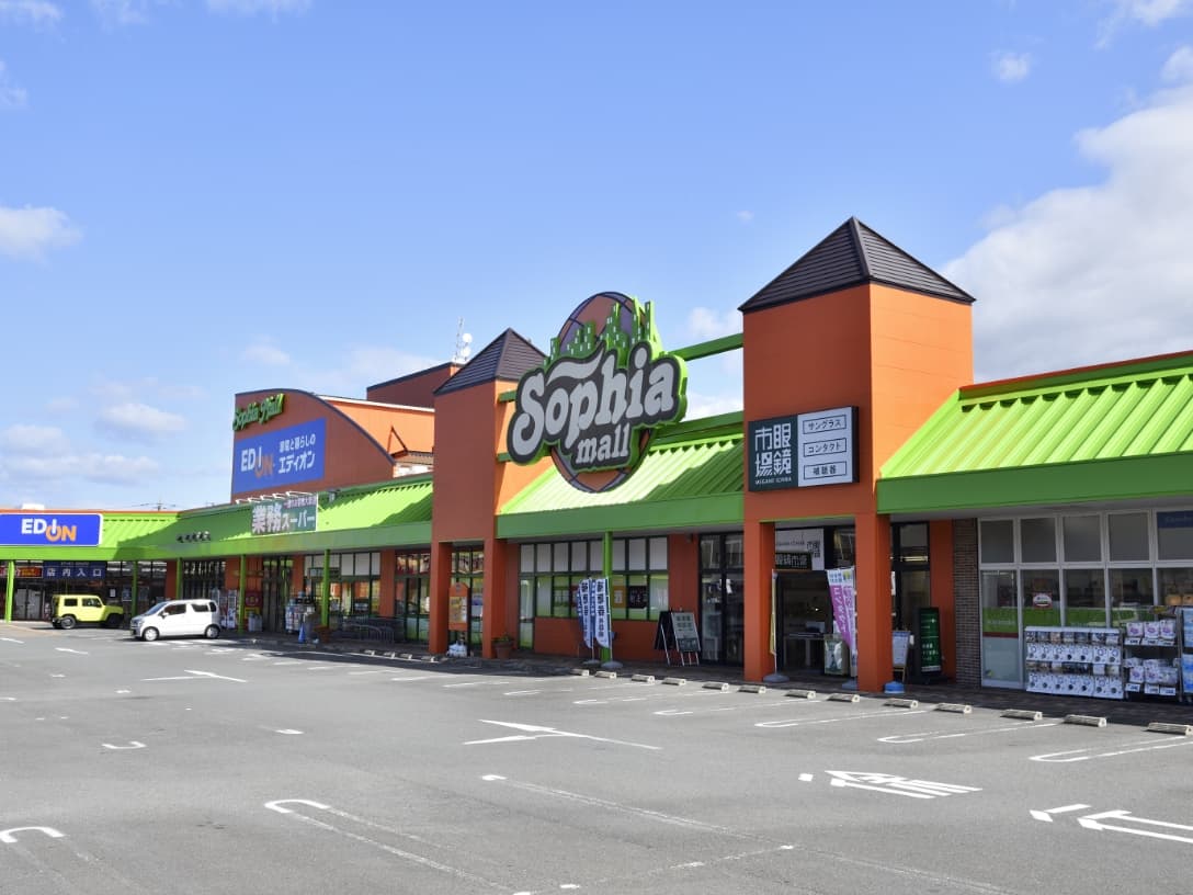 クリエオーレ藤阪東町Ⅱ 周辺画像5