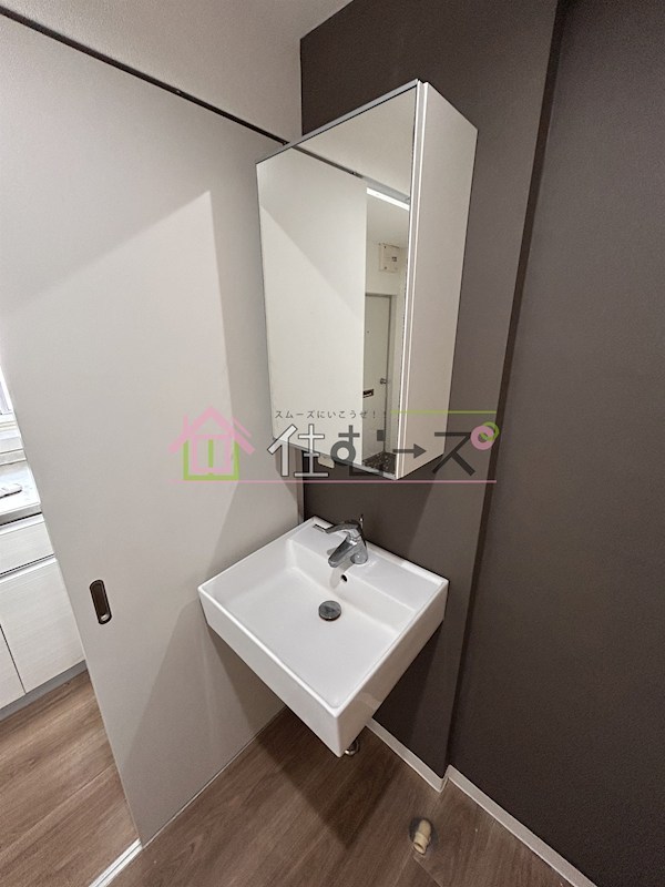 若葉マンション その他2