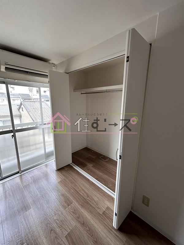 若葉マンション その他3