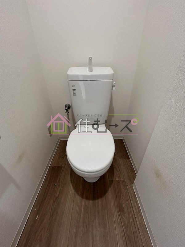 若葉マンション その他5