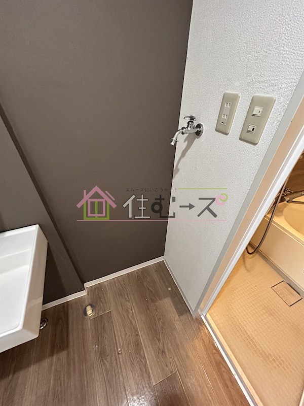 若葉マンション その他6