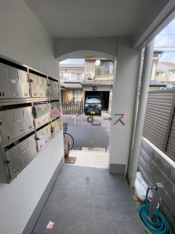 若葉マンション その他外観3