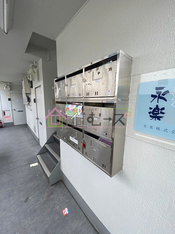 若葉マンション その他外観4