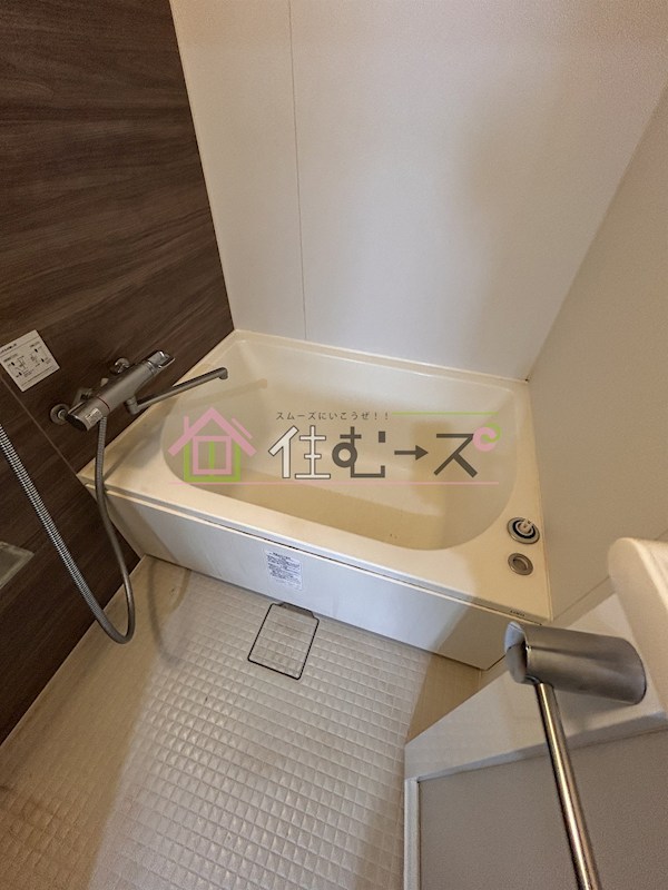 若葉マンション 風呂画像