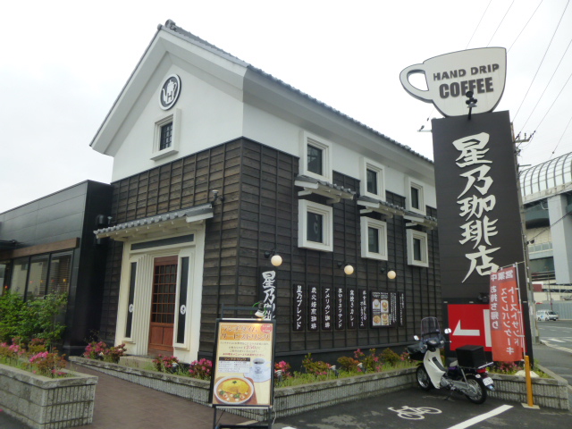 フォレストクリエオーレ城垣町壱番館 周辺画像8