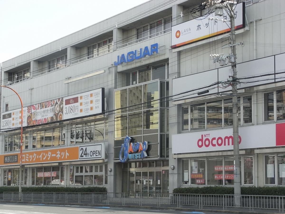 D-ROOM佐太中町 周辺画像5