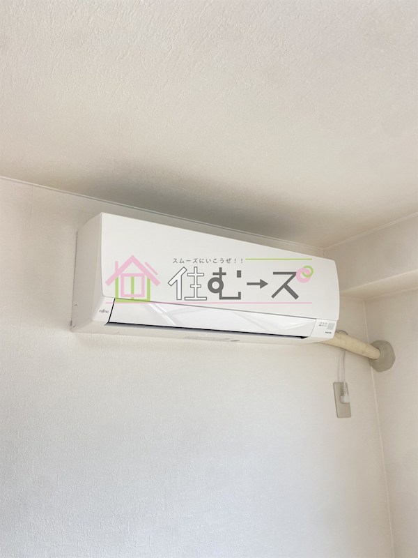 SKハイツ平野 その他4