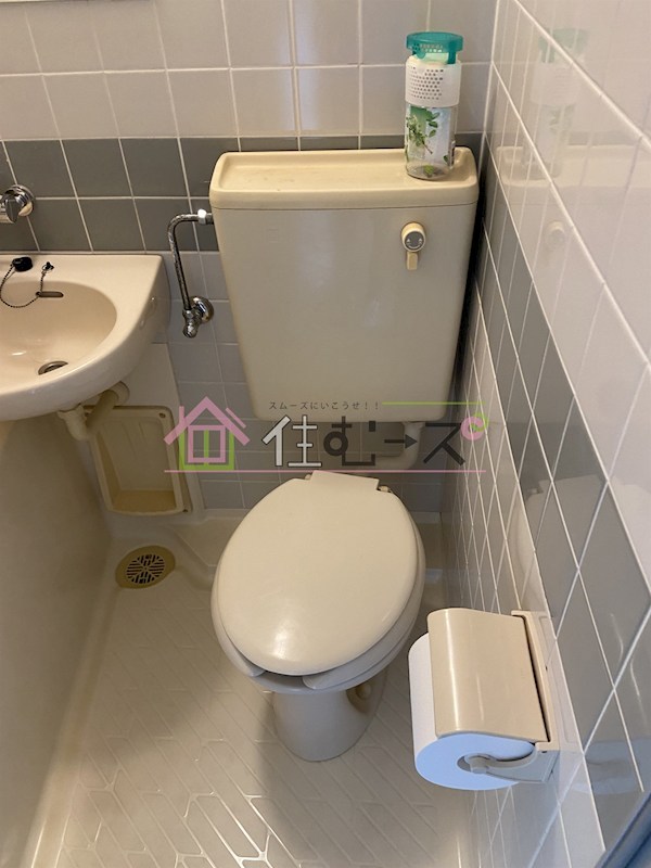 SKハイツ平野 その他6