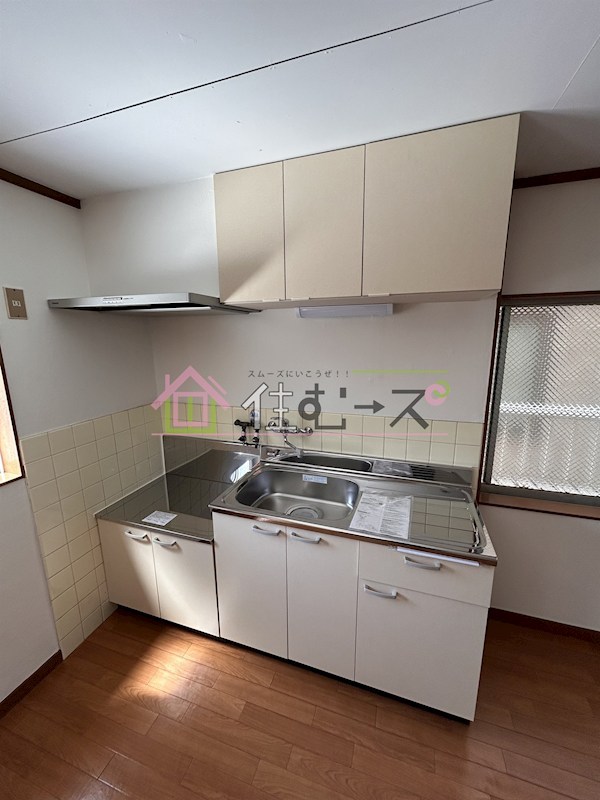 カラキマンション キッチン