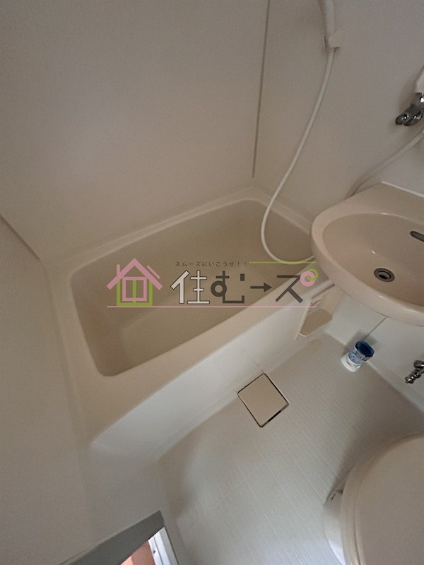 カラキマンション 風呂画像