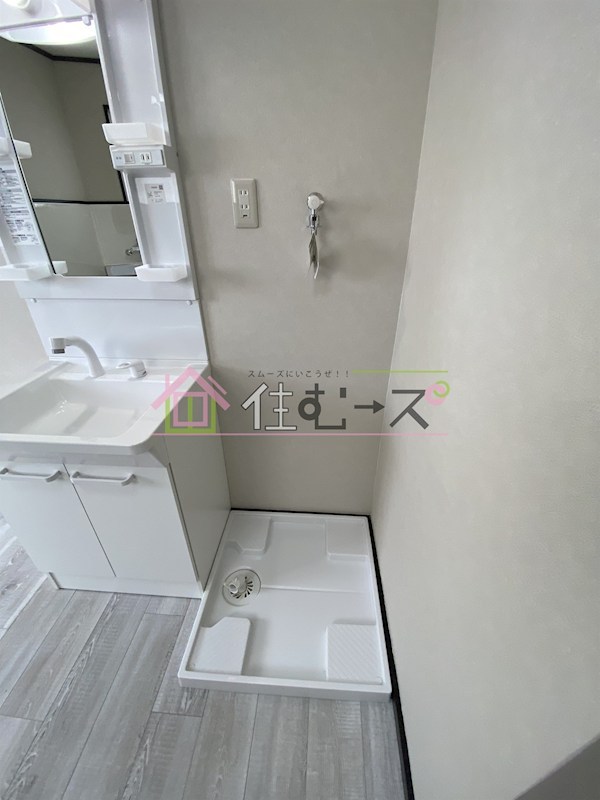 プレジール平野 その他3