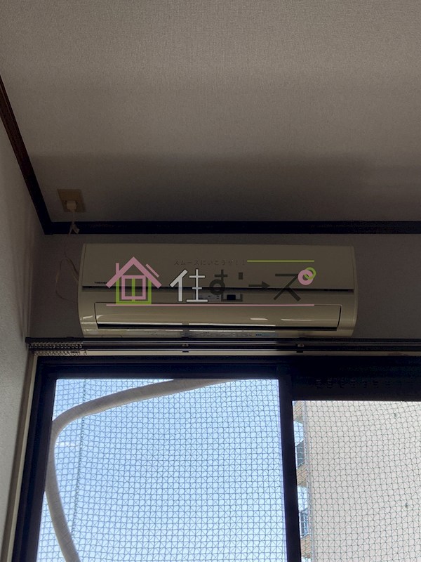 ピリカ平野宮町 その他2