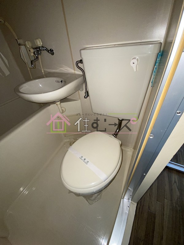 ピリカ平野宮町 その他3