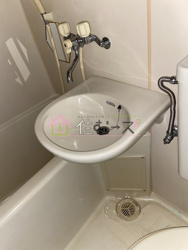 ピリカ平野宮町 その他4