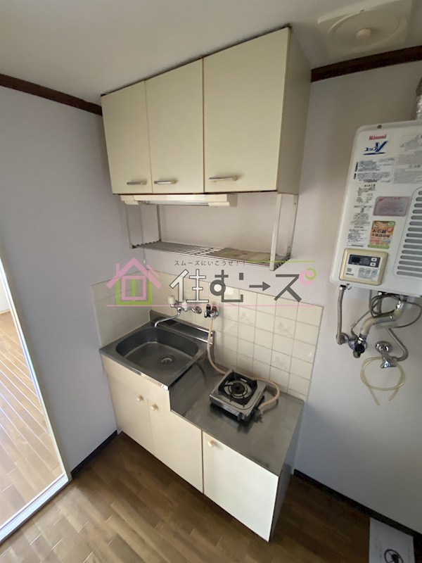 ピリカ平野宮町 キッチン