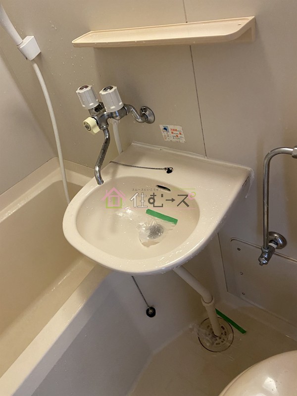 アリーナツムラ その他5